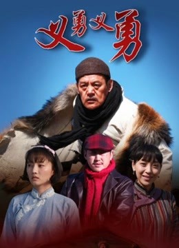 蛋壳姬-远古资源（155M）333p+1v视频有漏【5162】